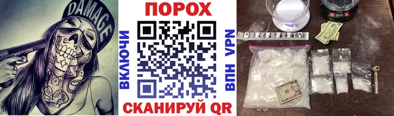 Амфетамин Розовый  где купить наркотик  Елабуга 