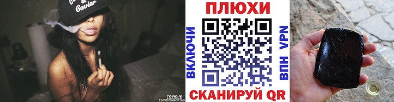 купить наркотик  ОМГ ОМГ зеркало  Гашиш Ice-O-Lator  Елабуга 