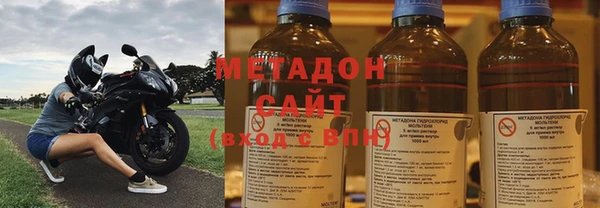 spice Бронницы