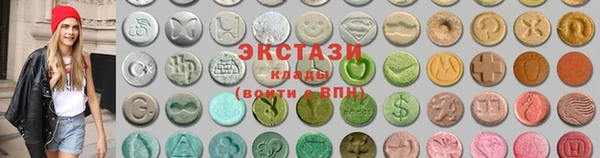 кокаин Володарск