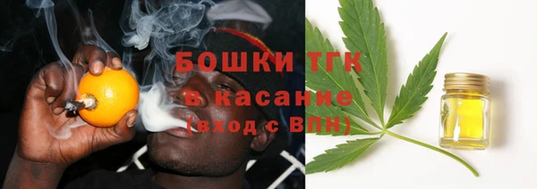 кокаин Володарск