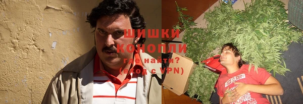 таблы Волоколамск