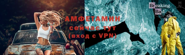 марки nbome Волосово