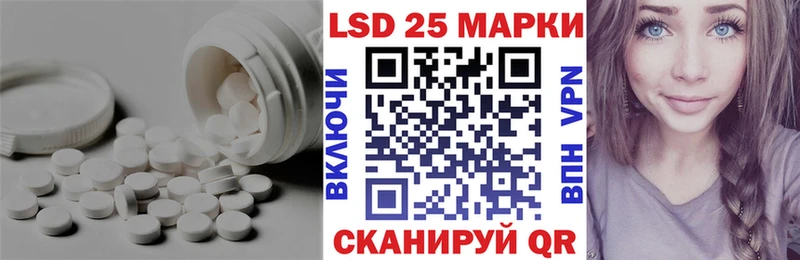 ЛСД экстази ecstasy  Елабуга 