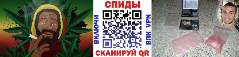 Первитин мет Елабуга