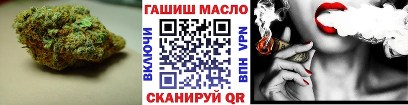 ТГК жижа  закладки  Елабуга 